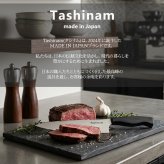 【即納】Tashinam ペティ完全無欠包丁 タシナム 日本製 ペティナイフ 刃渡り12cm 小型包丁 フルーツナイフ 軽量 64g 岐阜県関市 関の刃物 キッチンナイフ 果物 野菜 下ごしらえ 職人仕上げ