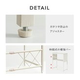レンジ台 キッチン収納 伸縮レンジラック 幅41～63cm 2段タイプ 高さ77.5cm 可動棚 無段階 伸縮ラック キッチンラック 伸縮 トースターラック レンジラック 高さ調節 コーヒーメーカー ケトル 電子レンジ 炊飯器 カウンター上 収納ラック