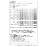 BRITA ( ブリタ )　浄水器　ポット型　アルーナ2.4L　カートリッジ4個付き　※選べる5タイプ: セット品や単品を表示