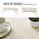 テーブル VT-7941 木目調 中棚付 収納付き センター 引出2杯付 幅110×奥行50cm デザイン性 収納力 リビング ワンルーム 1人暮らし 小物類をまとめて収納 雑誌 リモコン 天板 ゆったり 耐久性 組み立て簡単 ホワイト ブラウン 新生活