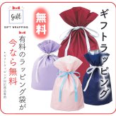 サボサンダル レディース カウ柄 牛柄 アニマル柄 ハラコ風 エコレザー クロッグ ミュール ゴールドバックル つっかけ バックレス シューズ 大人 カジュアル おしゃれ 秋 冬 秋冬 靴下合わせ 素足 デニム スカート ワンマイル お出かけ プレゼント