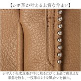 カシュカシュ cache cache トートバッグ 通販 ショルダーバッグ 2way レディース 斜めがけ フェイクレザー トートバック ショルダーバック 大容量 バック バッグ ポーチ付き きれいめ おしゃれ シンプル 無地 肩掛け 合成皮革 通勤 通学 鞄