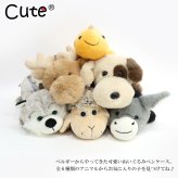  Cute ドッグ　アニマルペンケース どうぶつ ぬいぐるみ  犬 タレミミ ペンケース 動物 筆箱 定形外　送料無料 ポーチ アニマル フィギュアポーチ