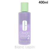 クリニーク CLINIQUE クラリファイングローション2 化粧水 400ml
