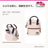 outdoor products ジョジョの奇妙な冒険 イギーモチーフミニショルダー ショルダーバッグ 斜め掛け レディース メンズ ギフト プレゼント ブラック jo01 ODJO01