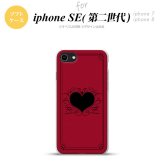 iPhoneSE 2 第二世代 iPhone8&iPhone7 共用 スマホケース 背面カバー ソフトケース ハート 飾り 赤 おしゃれ かわいい かっこいい メンズ レディース nk-ise2-tp614