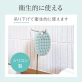 シャンプーブラシ 通販 頭皮マッサージ ヘッドスパブラシ シリコンブラシ 頭皮ケアブラシ 指圧代用器 頭皮洗浄ブラシ シリコン製 オーバル型 お風呂グッズ バスグッズ レディース メンズ 贈り物 ギフト 自宅ヘッドスパ