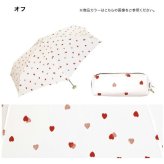 Wpc. ドローイングチェック ハート ミニ 雨傘 折りたたみ 日傘 折りたたみ傘 定形外 送料無料 傘 6808-305-002 雨傘 折り畳み傘 晴雨兼用 ハート UVカット
