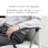 オフィスチェア デザインオフィス 昇降 回転 ロッキング機能付き 肘付き アームレスト ワーク パソコン リモートワーク テレワーク 在宅勤務 カジュアル ゲーム ゲーミング キャスター ホワイト かわいい シンプルなデザインのオフィスチェア \18日0