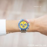 セイコー プロスペックス HBJ004P スピードタイマー ソーラークロノグラフ 腕時計 メンズ SEIKO PROSPEX SPEEDTIMER【2026 新作】