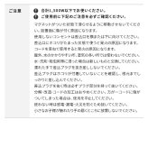 WALLインテリアテレビスタンド 全タイプ対応 スマート設置オプションセット-電源タップ-コードカバー 追加オプション 部品 パーツ 配線整理 配線カバー ケーブルカバー 配線隠し モダン おしゃれ 電源コード WALLオプション