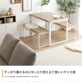 ダイニングセット テーブル 机 食卓 キッチン 学習机 長方形 ベンチ コンパクト 省スペース 奥行70 3点セット 木目 ウッド スクエア脚 ロの字型 コの字 かっこいい かわいい リビング カフェ ファミリー 幅110 PC パソコン 新生活