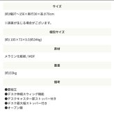伸縮キャビネット 単品 大容量 収納 minim ミニム スライドキャビネット スウィングキャビネット オープン棚 デスク収納 リビング収納 収納家具 省スペース収納 サイドキャビネット 可動式収納 デスク横収納 収納キャビネット スライド収納 新生活