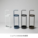 「ASPESH」 アスペシュ アンブレラスタンド （サークル） IF-N0043 直径20 高さ68.5 アイアン 傘立て かさたて スタンド 玄関 モダン おしゃれ 北欧 シンプル スリム 完成品