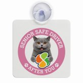 カーサイン 高齢者マーク SENIOR SAFE DRIVER ブリティッシュショートヘア 車内用 吸盤タイプ 収れん火災防止タイプ 肉球 日本製 車 ステッカー