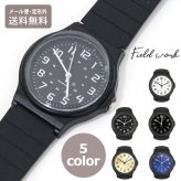 レディース メンズ 腕時計 ハーヴィDT108 定形外 送料無料 ウィメンズ 男女兼用 ウォッチ ブラック ブラックベルト カジュアルウォッチ ウレタンベルト ラバーベルト ビジネス 学校 シンプル プチプラ ホワイト