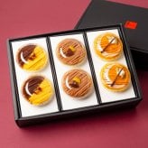 【送料無料】モンブランカップワッフル セット(おいも・栗・かぼちゃ)  父の日 お中元 お菓子 洋菓子 可愛い おしゃれ 手土産 ギフト 内祝 ワッフルケーキ スイーツ プレゼント お礼 お返し 誕生日プレゼント 誕生日 お祝