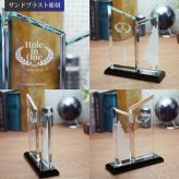 トロフィー ホワイトガラス WCR-39 名入れ オリジナル 記念品 表彰状 退職記念 周年記念 創立記念 ゴルフコンペ ホールインワン スポーツ大会 イベント 優勝 トロフィ クリスタル プレゼント ギフト おしゃれ