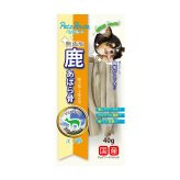 ペッツルート 鹿 あばら骨 40g×6個セット