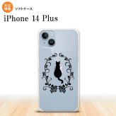 iPhone14 plsu iPhone14 plsu スマホケース 背面ケースソフトケース 猫とバラ A 黒 2022年 10月発売 nk-i14pl-tp1142