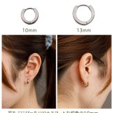 フープピアス つけっぱなし 金属アレルギー 医療用 サージカル ステンレス 甲丸 シンプル 小さめ 2×13mm/10mm ホワイトゴールド WG マスク ひっかからない 中折れ 輪っか リング ピアス プレゼント
