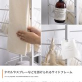 ラック ランドリー バスケット付き 伸縮 ランドリー収納 おしゃれ 北欧 棚 洗濯機 収納 洗濯 シンプル モノトーン 西海岸 洗面所 脱衣所 洗濯かご スリム 32センチ 新生活