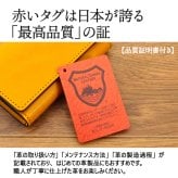 名入れ 無料 栃木レザー キーホルダー キーリング ペア テニス バスケ 野球 バレーボール サッカー キーフック付き 革 本革 皮 レザー メンズ レディース 日本製 国産 女性 男性 シンプル チャーム 車 鍵 スマートキー バイク ギフト プレゼント