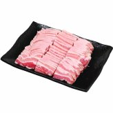 上州三元もち豚 群馬県 上州三元もち豚 焼肉用 バラ 600g (MPGJYB6) [お中元][お歳暮] ※送料無料(北海道・沖縄・離島への配送不可)