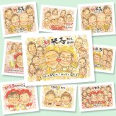 米寿のギフトに、笑顔を届ける似顔絵はいかがですか。修正無料・下書き確認付き。安心してご注文いただけます。 似顔絵 米寿祝い プレゼント 贈り物 手描き 名入れ ギフト 米寿 記念 長寿 傘寿 大人数 おばあちゃん 祖父母 おじいちゃん 下書き確認 修正無料 名入れ そっくり 喜ばれる サプライズ 似てる 一生もの 長寿祝い 88歳 米寿祝い イラスト 家族 闘病中の方への励まし 快気祝い キレイ