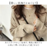 ニット レディース 通販 ニットトップス セーター プルオーバー 長袖 チュニック ロング丈 レディースニット あったかい 暖かい ナチュラル シンプル きれいめ ゆったり お出かけ デイリー 通勤 通学 おしゃれ かわいい 秋 冬
