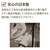 イヤーカフ メンズ レディース 金属アレルギー対応 純チタン イヤークリップ 1個 片耳 Aデザイン かっこいい 耳 が 痛くならない