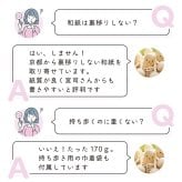 御朱印帳 おしゃれ 名入れ 大判 【バルーン】 木製表紙 木製 ヒノキ 名入れ 袋付き シンプル 木の御朱印帳 巾着 書き置き 貼れる 蛇腹 高級 日本製 ギフト プレゼント かっこいい ひのき 男性 人気 アスカ 女性 母の日 父の日 飛鳥工房【送料無料】