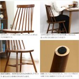 ダイニング家具 ダイニング Egill-エギル- ダイニングチェア2脚セット コムバックチェアタイプ