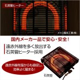 テーブル こたつ 長方形 90cm幅 天然木 継ぎ脚 日本メーカー 国産 薄型ヒーターナチュラル 高さ調整可能 おしゃれなアルダー材使用継ぎ足タイプ 日本製｜Colle-コル- 家具 アジャスター付き 石英管ヒーター 省エネ