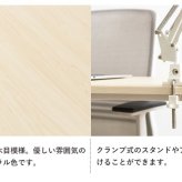 デスク チェア 160 白 160cm 奥行45cm 大きめ パソコン ワイド おしゃれ 学習机 シンプル スリム リビング学習机 省スペース オフィス 木製 勉強机 学生 韓国 書斎机 幅160cm 在宅 ホワイト iw-17160 新生活