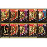 アマノフーズ フリーズドライ おみそ汁贅沢ギフト (10食) [26-0470-040] 150Z 味噌汁 スープ 詰め合わせ セット フリーズドライ インスタント 簡単 調理 常温 保存 非常食 防災 ギフト 内祝い