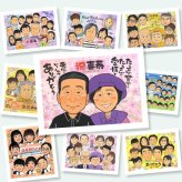 喜寿 ギフト 似顔絵 贈り物 プレゼント 名入れ 手描き 喜寿 長寿 誕生日 77歳 長寿祝い お父さん 家族 両親 お母さん 下書き確認 修正無料 名入れ 喜ばれる かわいい サプライズ そっくり 思い出 77歳 長寿祝い 卒寿祝い イラスト 快気祝い 披露宴 色紙 初任給 引っ越し 感謝 傘寿祝い 米寿祝い ハロウィン 大人数 大量注文 闘病中の方への励まし