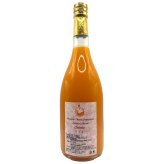 愛媛 エヒメエンゲージファーム せとかジュース 4本 フルーツジュース 果汁飲料 ストレート ジュース 国産