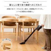 ダイニングチェア マロン IW-336 天然木 ペーパーコード 2脚セット 椅子 チェア イス いす 木製 天然素材 おしゃれ 北欧 シンプル ナチュラル 新生活