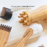 【SALE \9780→￥4980】【名入れ刻印無料】木製 おままごと 美容師 セット ヘアケア おもちゃ ごっこ遊び 知育玩具 女の子 子供 プレゼント 誕生日 クリスマス ラッピング対応 小学生 びようしつ 入園祝い ギフト おしゃれ おもちゃ 想像力育む