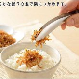 leye レイエ ごはんのおともトング LS1536 ステンレス製 ミニトング 薬味トング つかみやすい 日本製 キッチンツール 食洗機対応 燕三条 調理器具 便利グッズ