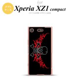 【SO02K】【スマホケース/スマホカバー】【エクスペリア XZ1】SO02K スマホケース Xperia XZ1 Compact SO-02K カバー エクスペリア XZ1 ドクロ黒横 赤 nk-so02k-tp876【メール便送料無料】