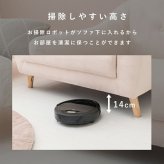 ソファ 座椅子 ほどよいコンパクトサイズ 2人掛け エメル2P おしゃれ かわいい シンプル ナチュラル 北欧 ファブリック コンパクト リビング カフェ ガーリー 一人暮らし 新生活 2人用