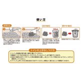 三ヶ日ガーデン 強力消臭 小さく固まる木の猫砂 10L×6袋（1ケース）
