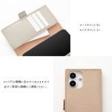 多機種対応 スマホケース 手帳型 ファスナーポケット付き 【 シュリンクレザー 】 本革 サイドマグネット スマホショルダー くすみカラー