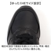 アーノルドパーマー スライドフィット AP1101 通販 ウォーキングシューズ ビジネスシューズ スニーカー 靴 スリップイン スリップインシューズ 防水 Arnold Palmer 幅広 4E スーツ用 通勤 通学 男性 シンプル 防滑 紳士靴 メンズ靴