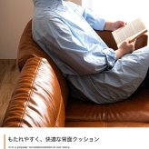 ソファ 座椅子 3人掛け カウチ Carlos カルロス ー コーナー スツール オットマン レザー おしゃれ オシャレ家具 インテリア オシャレ 北欧 ヴィンテージ アイアン