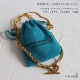 ステンレス ロングネックレス ぷっくりマンテル ギザギザアズキ スネーク Y字 チョーカー ラリエット 二重巻き ショートネックレス ゴールド 18KGP レディース 女性 金属アレルギー対応
