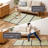畳マットレス 水拭きOK 4つ折り 伏見 D ダブル 約140×200×1.1cm 折りたたみ 折り畳み い草風 布団の下 置き畳 無地 軽量 い草マットレス 折りたたみ畳 敷きマット 和室 フローリング 寝室 畳敷き 折り畳みマット 寝具 敷き寝具
