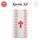 【手帳型 スマホ カバー ケース】【SO01J】【エクスペリア XZ 】手帳型 ケース SO-01J スマホ カバー XPERIA XZ エクスペリア ゴシック 赤 nk-004s-so01j-dr1007【メール便送料無料】